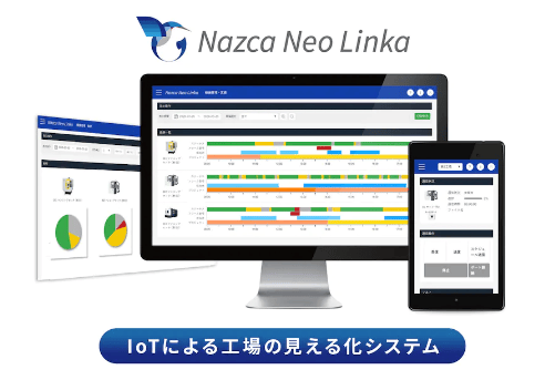 スクリーンショット 2023 05 16 16.38.52